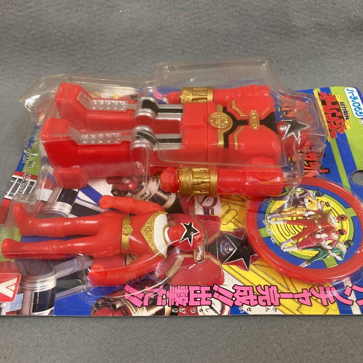 オーレンジャー当時物!ミニソフビ!６体セット✨１９９５年(平成７年)平成レトロ✨ Amazon.co.jp: 超力戦隊オーレンジャー レッドパンチャーセット