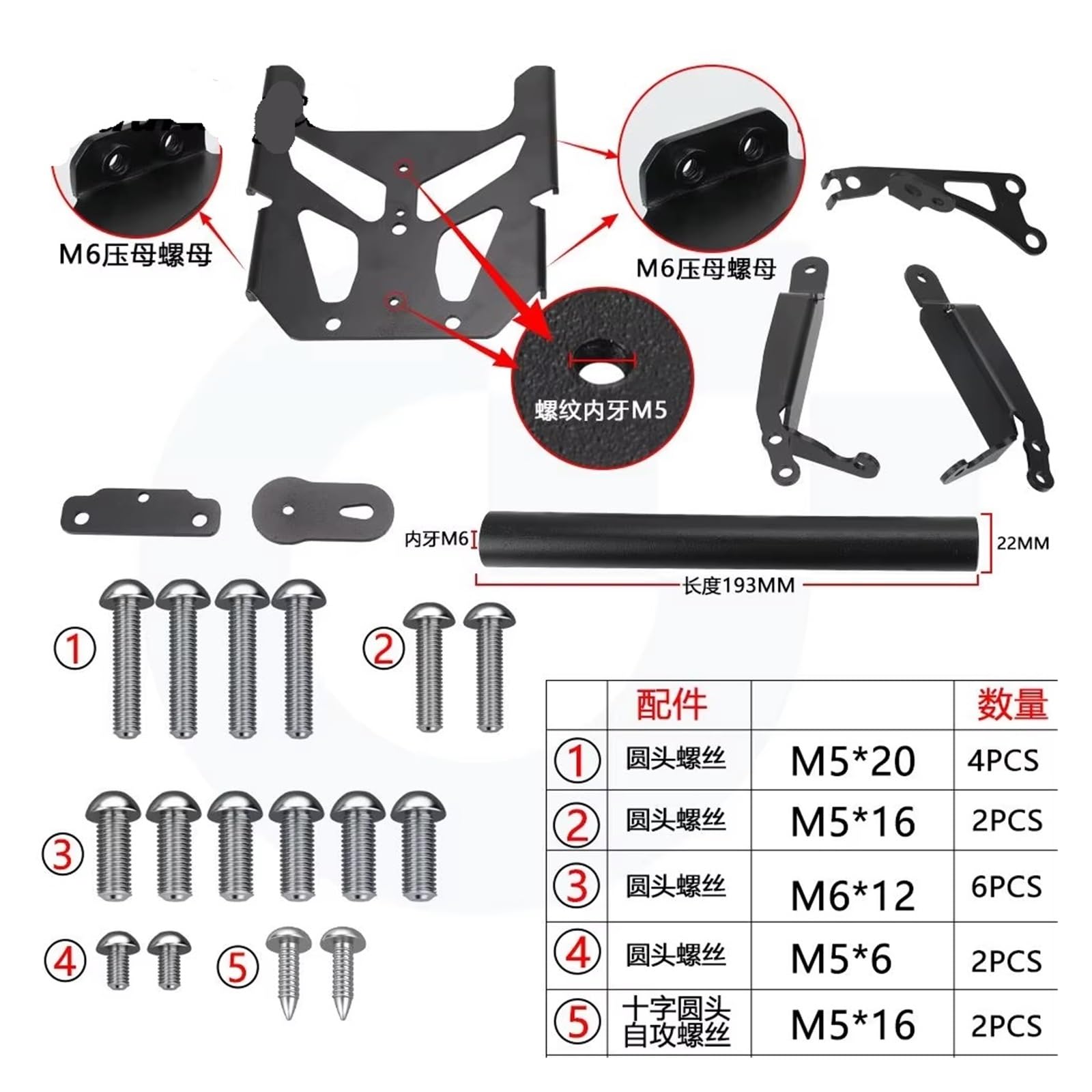 Per Yamaha Per Tracer 9 GT + 9/GT/GT Plus 2033 2024 2025 2026 Navigazione GPS Del Telefono Staffa Di Montaggio Barra Estensione Supporto staffa gps moto