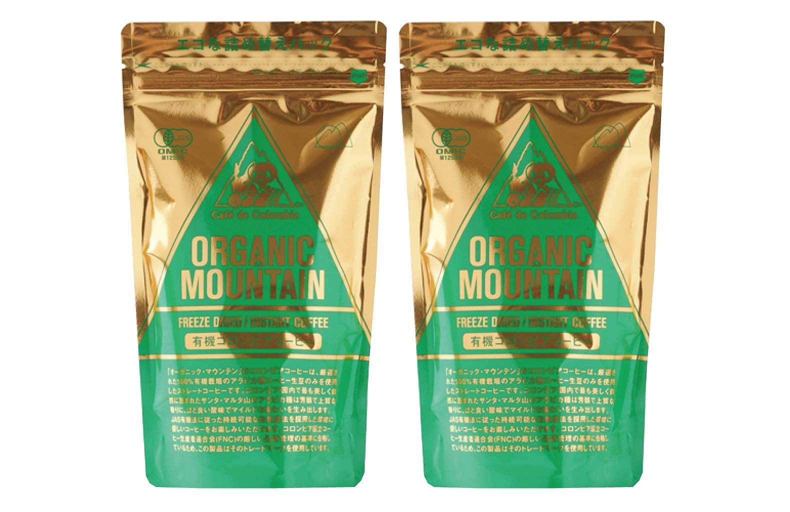 Amazon.co.jp: オーガニックマウンテン 有機インスタントコーヒー（袋