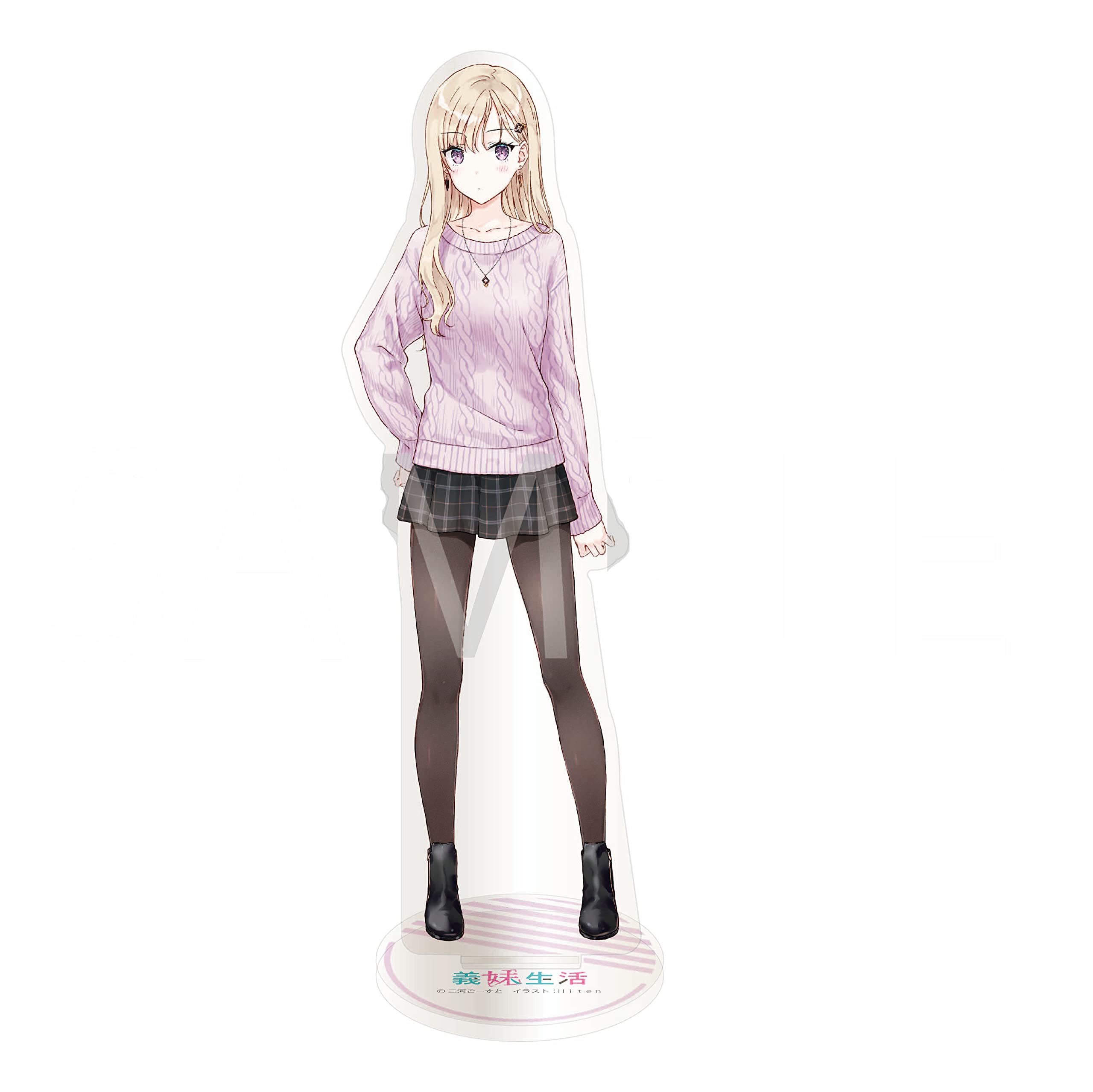 Amazon | ウワ(UWA) 「義妹生活」 大きめアクリルフィギュア 冬服 