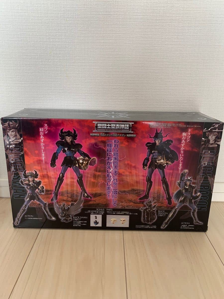Amazon | 聖闘士聖衣神話 暗黒スワン&暗黒ドラゴン | フィギュア 