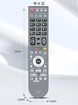 ［保証あり］HITACHI 日立 テレビリモコン C-H23 20個 Amazon | C-H23 HITACHI 日立 テレビリモコン | 日立(HITACHI
