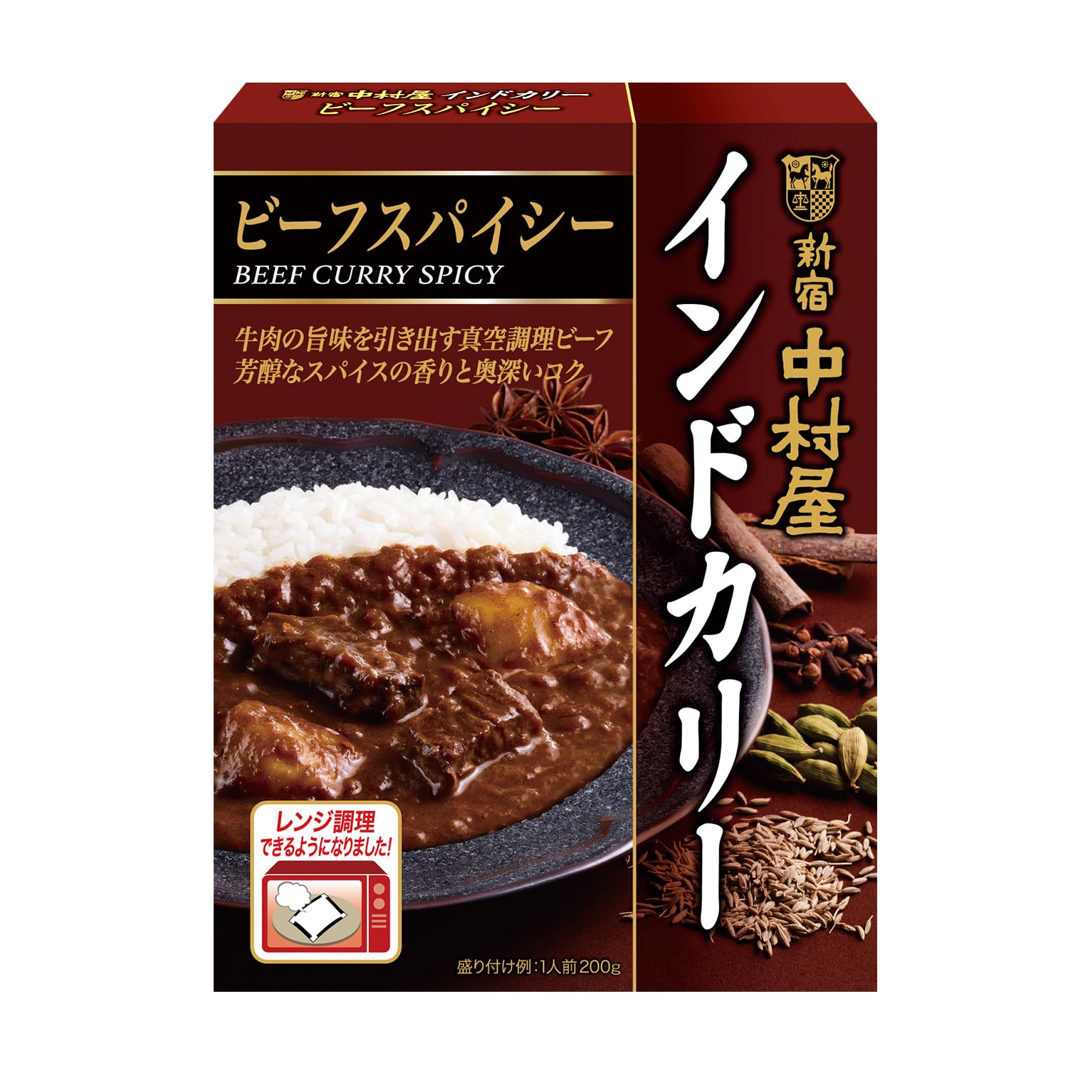 新宿中村屋 インドカリー ビーフスパイシー 200g ×5