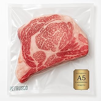 PETRUSCO Japanese A5 Wagyu Ribeye Steaks – Premium Pasture-Raised Beef – Tender Steak Meat, Rich Marbling, Nutrient-Rich, Expertly Cut & Flash Frozen for Freshness – Authentic Gourmet Cuisine – (16oz)