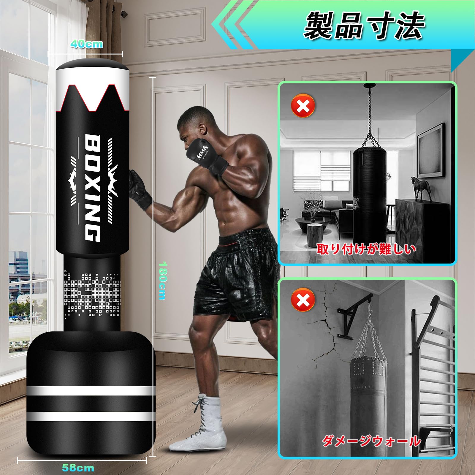 自立式　サンドバッグ Amazon.co.jp: 大人用自立型パンチングバッグ - インチ ヘビー