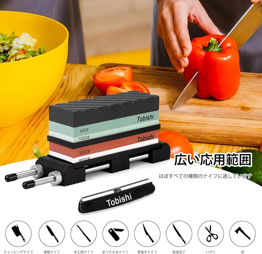 砥石(toshi) Amazon.co.jp: 砥石 包丁研ぎ石 両面砥石 400 1000 3000 8000