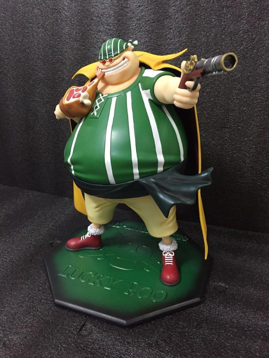 Amazon ワンピース フィギュア 赤髪海賊団 ラッキー ルウ フィギュア ドール 通販