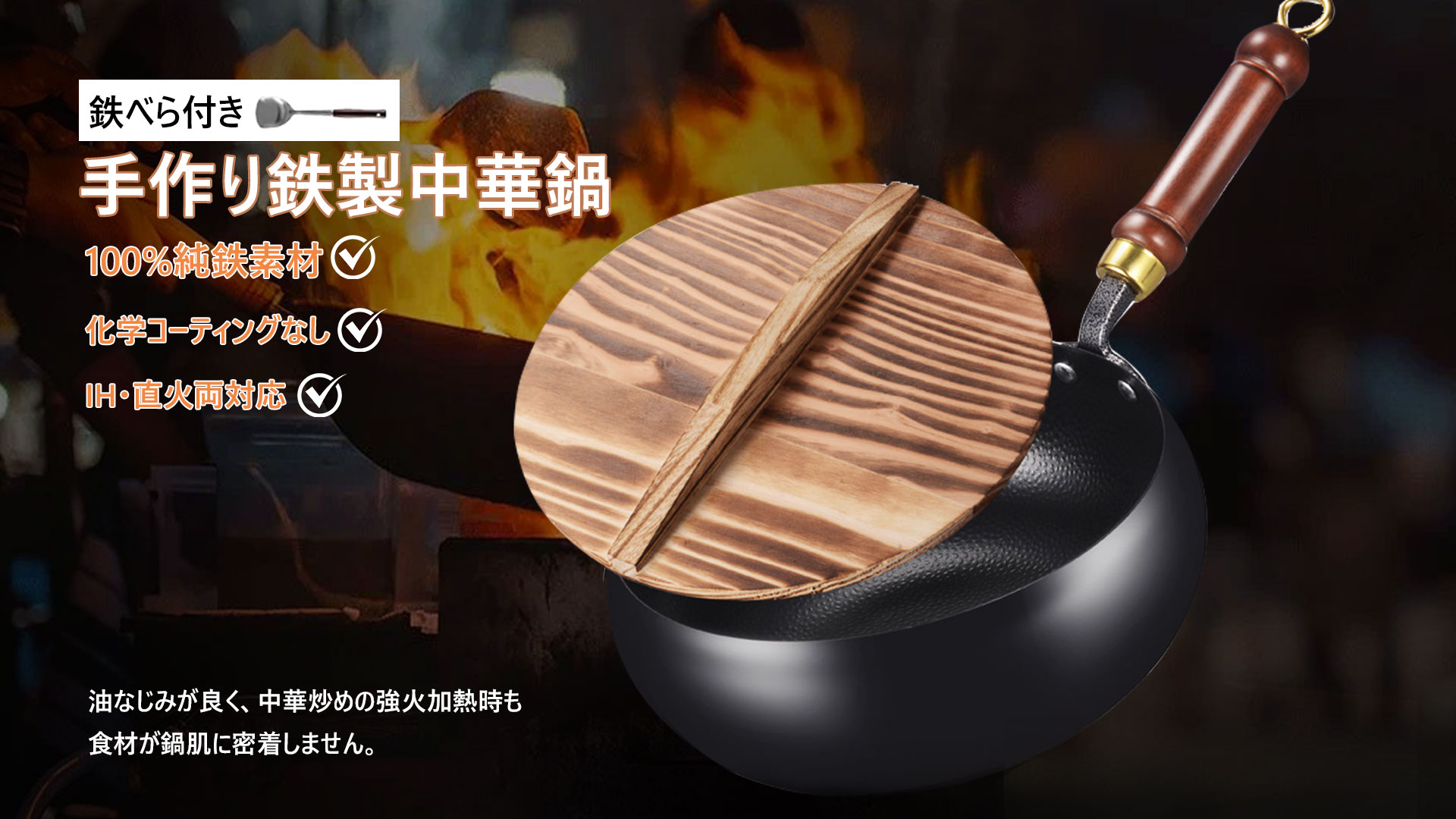ガス代節約！安全・安心の「まほうなべ」で、旨味を凝縮した絶品煮込みを。 ガス代節約！安全・安心の「まほうなべ」で、旨味を凝縮した絶品
