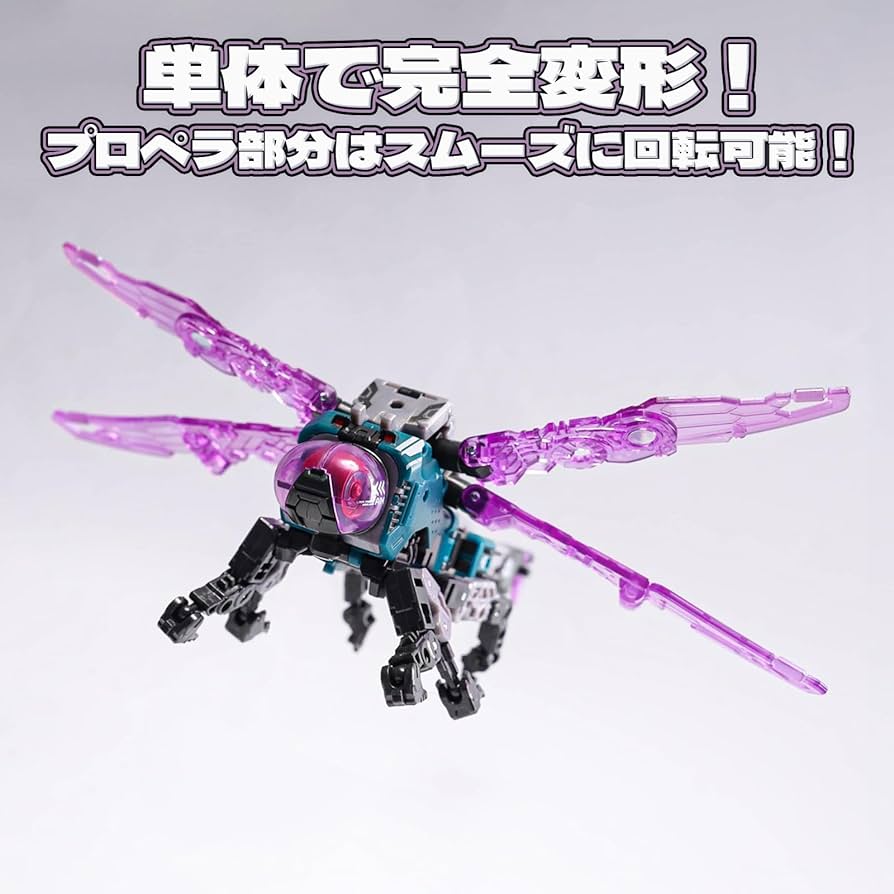 ⭐︎ザ・ビースト 　完全版！！ ⭐︎ザ・ビースト 完全版！！ Transforms into 4 separate