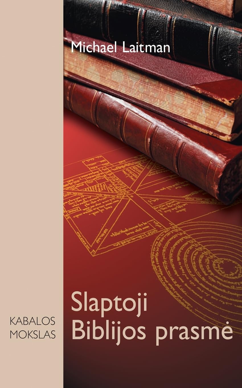 Slaptoji Biblijos prasme