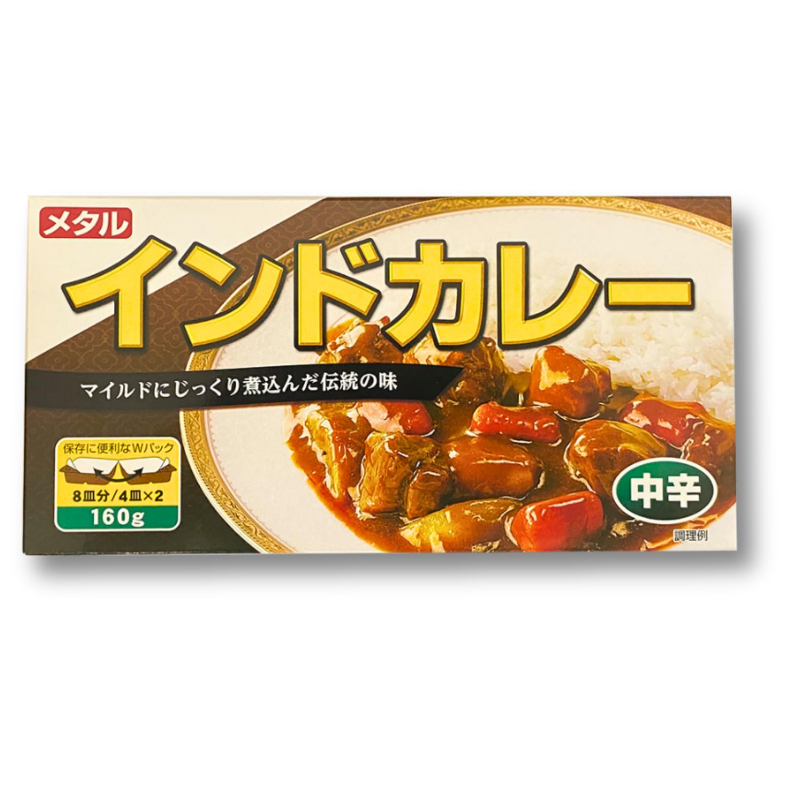 カレー粉 メタル インドカレー 中辛 160g 10箱 メーカー終売品 Amazon | 【メーカー終売品】 メタル インドカレー | 関西 伝統の味