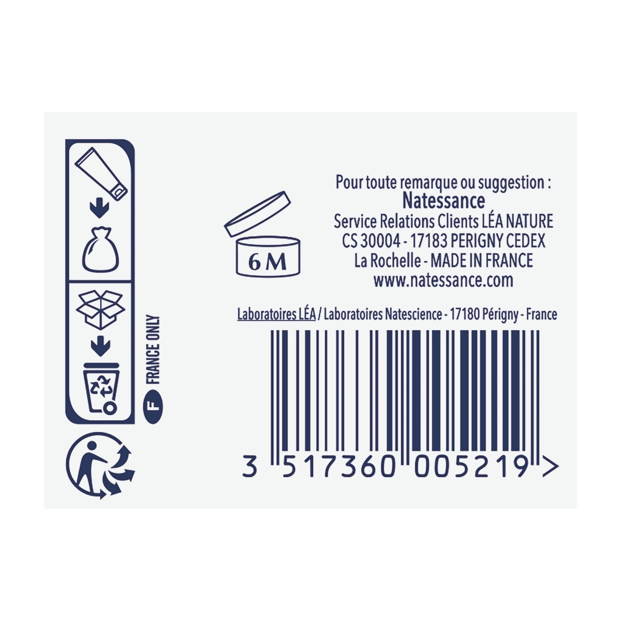 Natessance | Crème Légère Anti-Âge Global – Lift’Argan | Action complète sur les signes du vieillissement cutané : rides, fermeté, sécheresse | Peaux normales à mixtes | 98% d’origine naturelle|50 ml