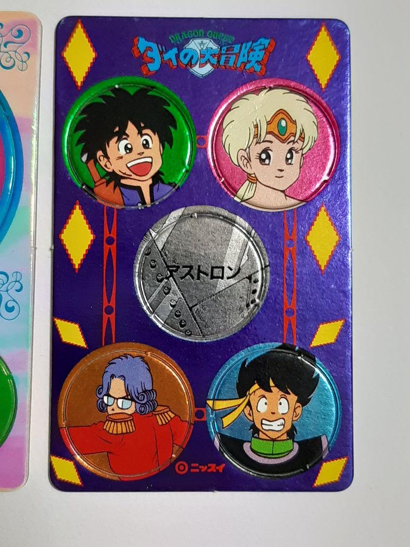 メンコカードセット