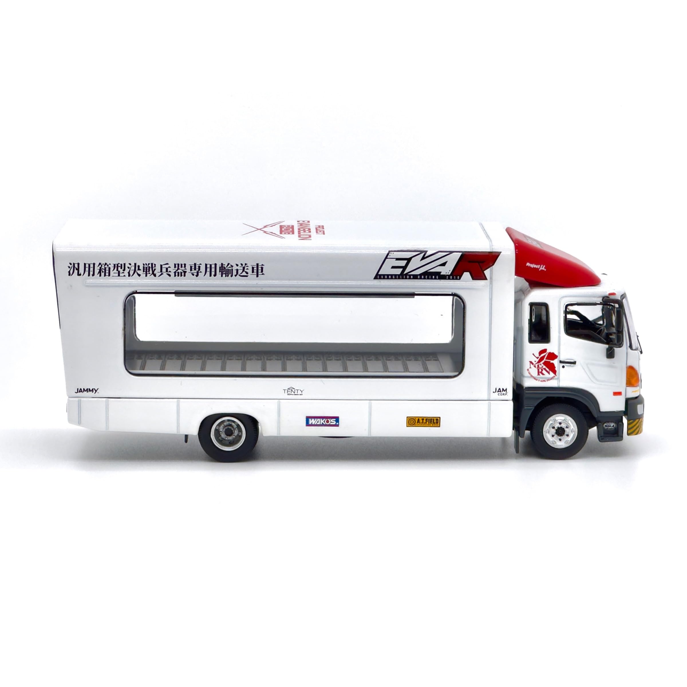 Amazon.co.jp: Pop Race 1/64 EVA Racing Trans Porter Hino 500 (NERV