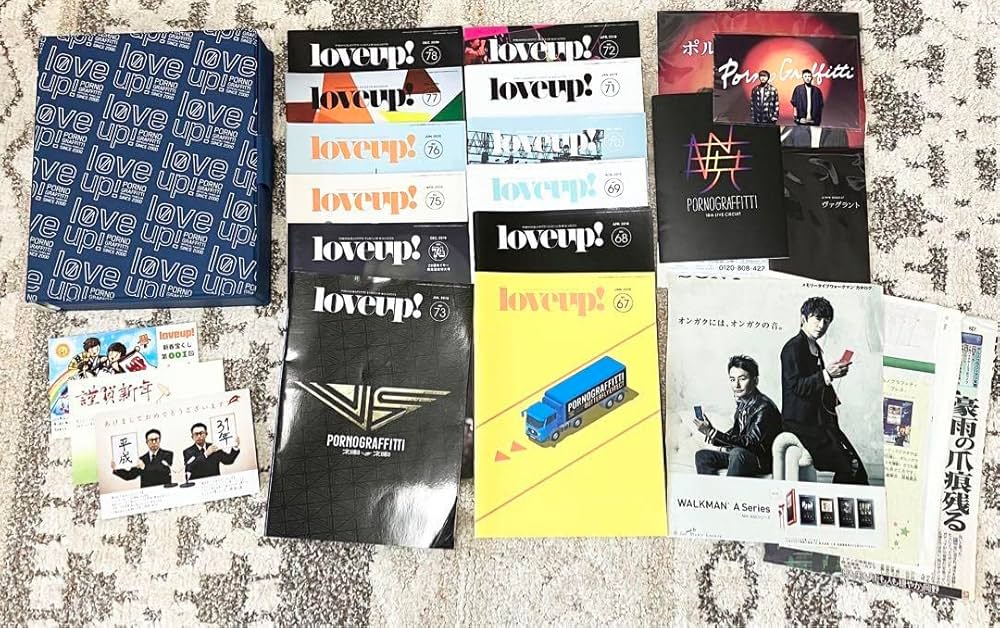 Amazon.co.jp: ポルノグラフィティ 会報、年賀状、会場限定資料