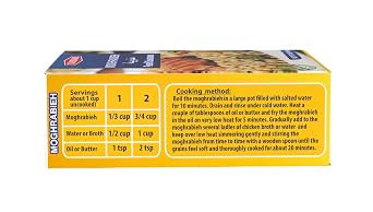TAZAH Pearl Couscous Moghrabieh Lebanese Couscous Pearls 1Lb / 454g (16 Ounce) Product of Lebanon