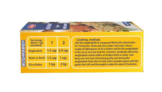 TAZAH Pearl Couscous Moghrabieh Lebanese Couscous Pearls 1Lb / 454g (16 Ounce) Product of Lebanon