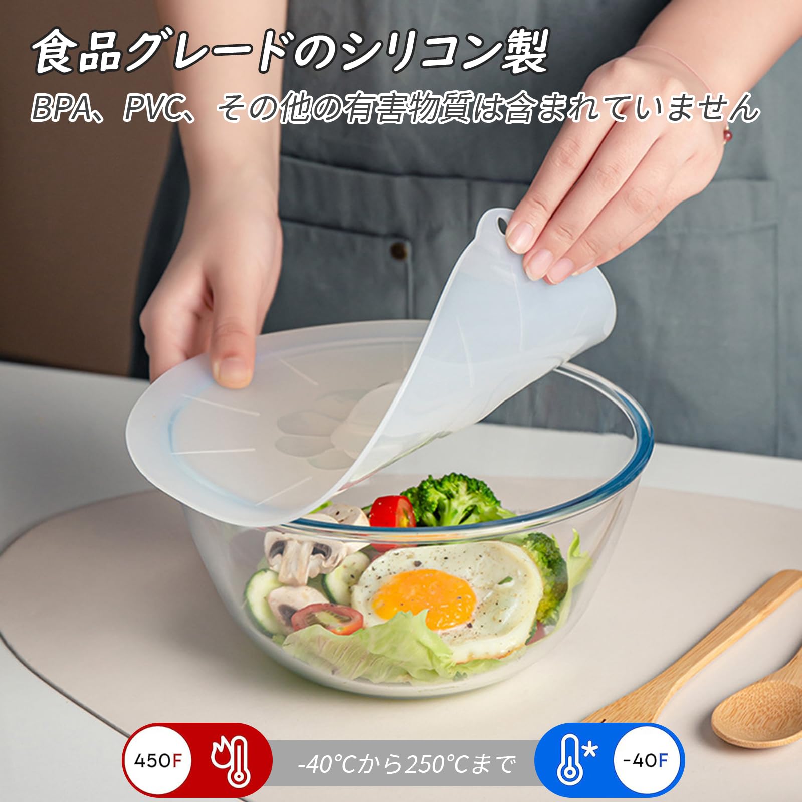 透明シリコン食品保存カバー 透明シリコン食品保存カバー