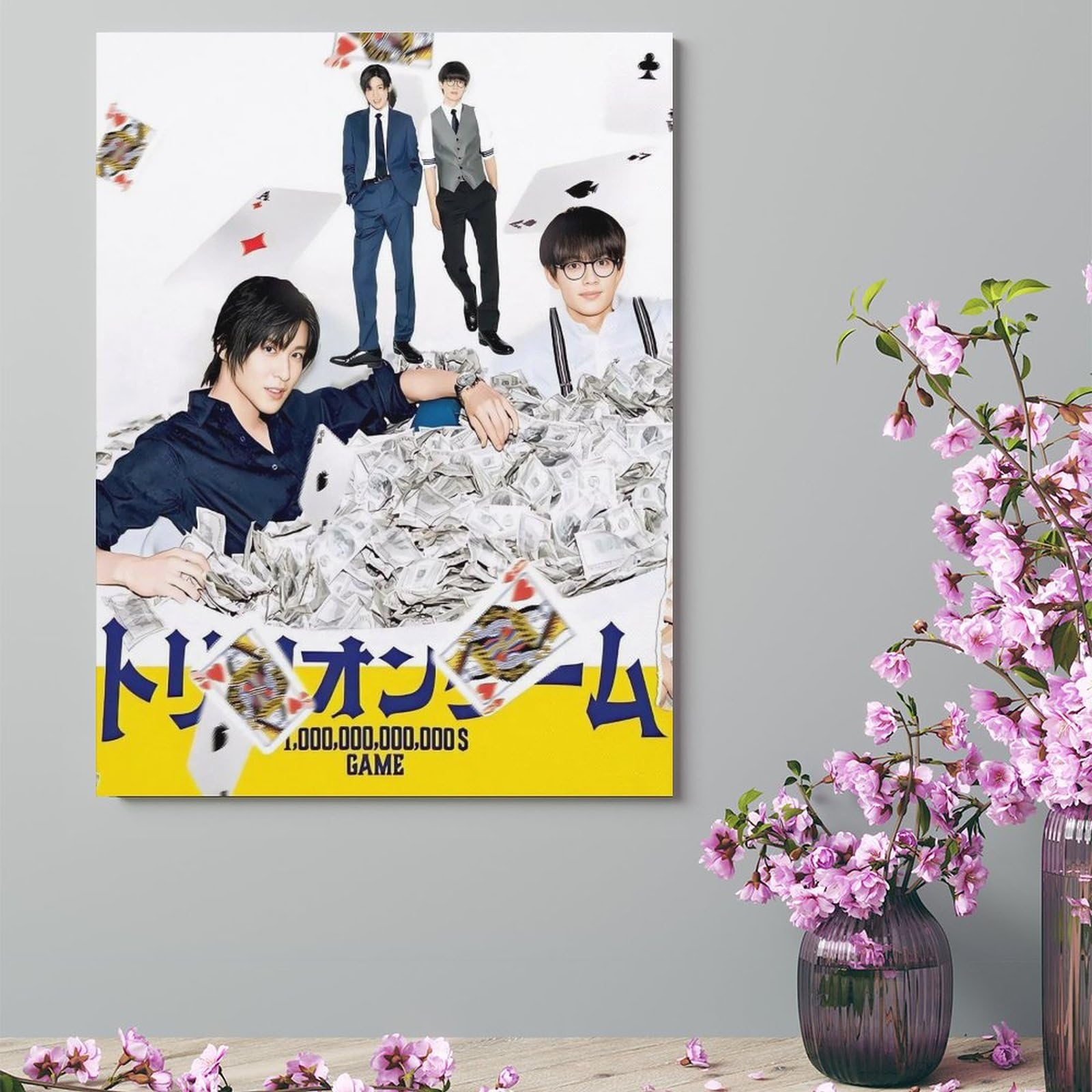 目黒蓮 パネル ポスター TOSHIBA Amazon.co.jp: SnowMan目黒蓮