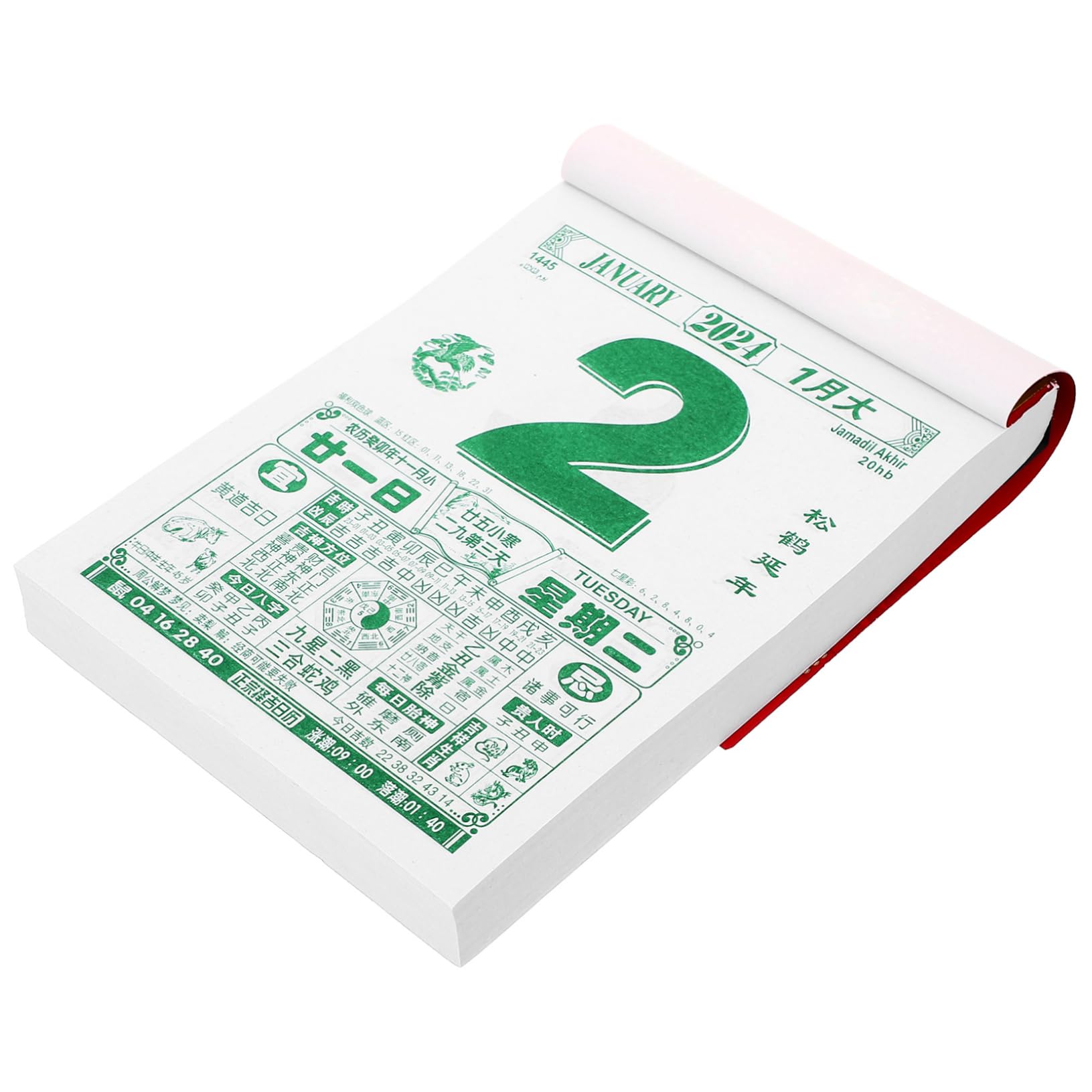 Calendario annuale, calendario da parete, 4 pezzi 2024 Vecchio Almanacco Calendario da tavolo Anno lunare Calendario da parete 2024 Calendario del drago Calendario tradizionale cinese Drago Anni Calen