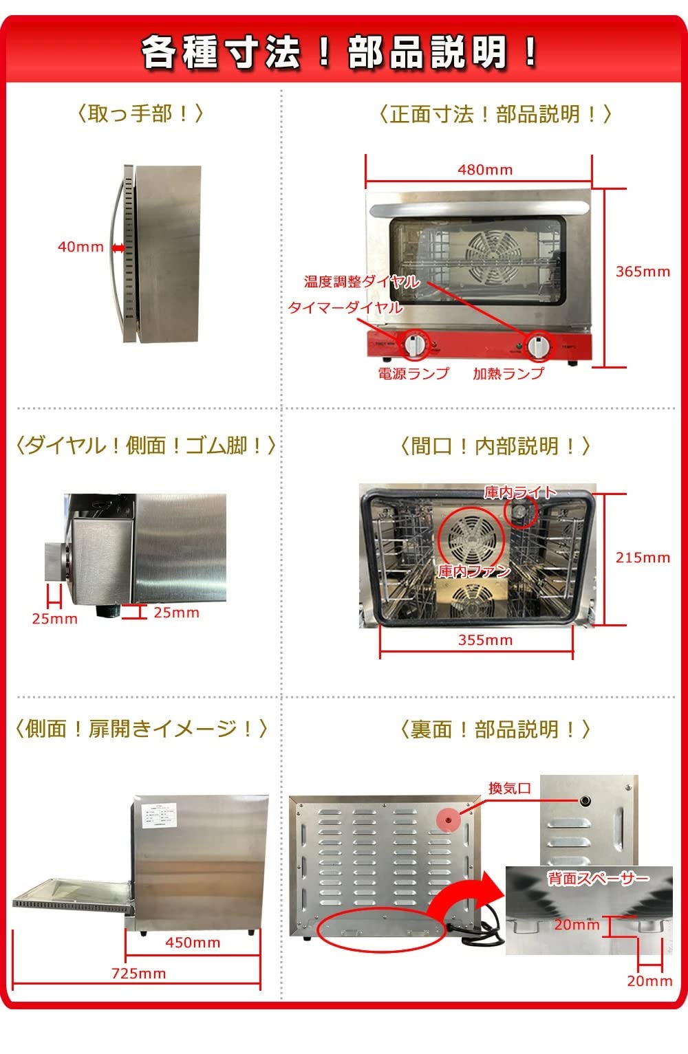 Amazon | 三省堂実業 業務用電気コンベクションオーブン 単相100V 小型