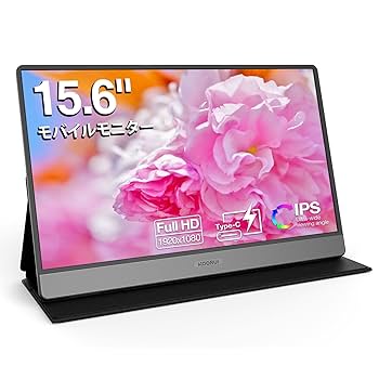 モバイルモニター 15.6インチ Amazon.co.jp: モバイルモニター - KOORUI 15.6インチ モバイル