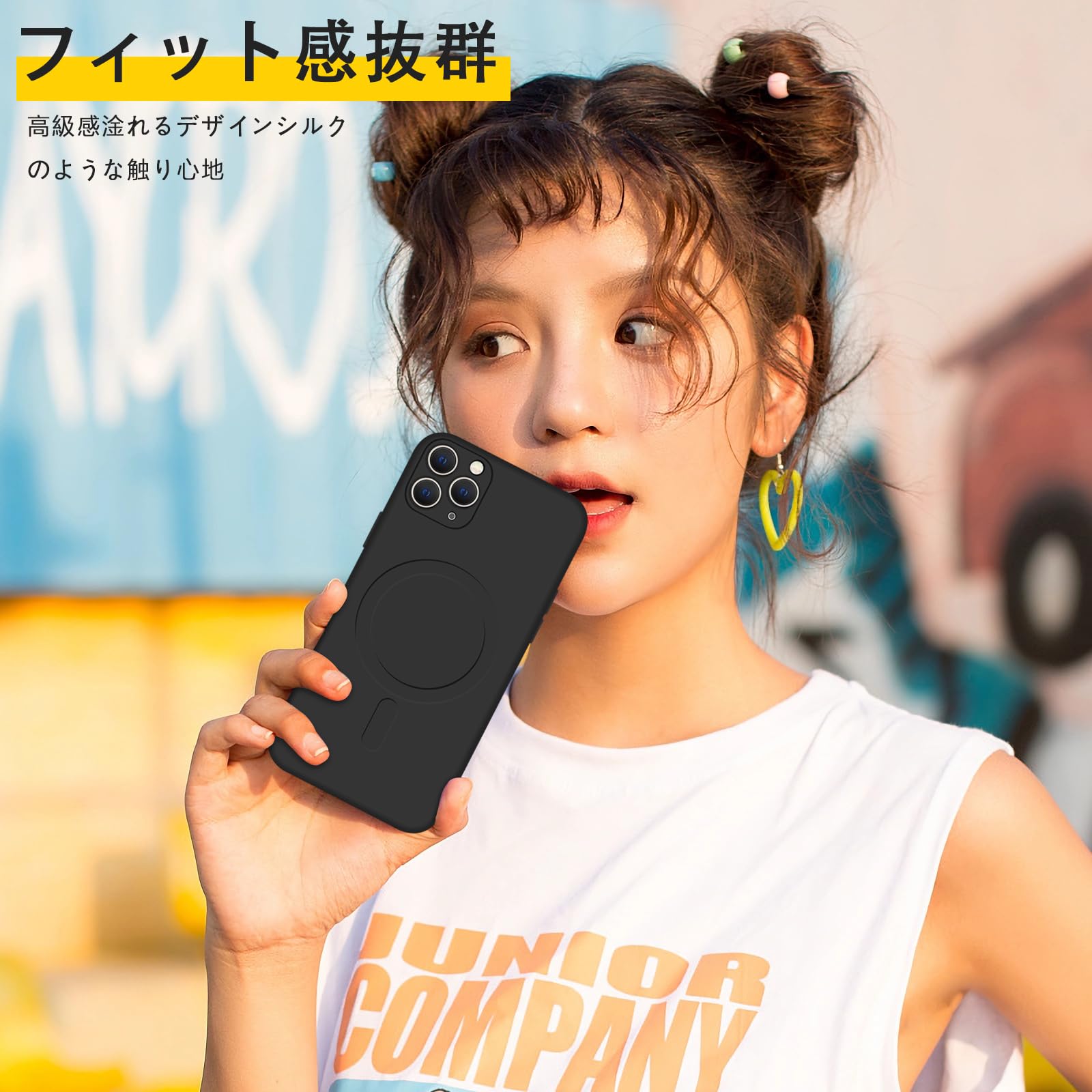 Amazon.co.jp: JOUMIN YAO For IPhone 11 Pro MagSafe ケース