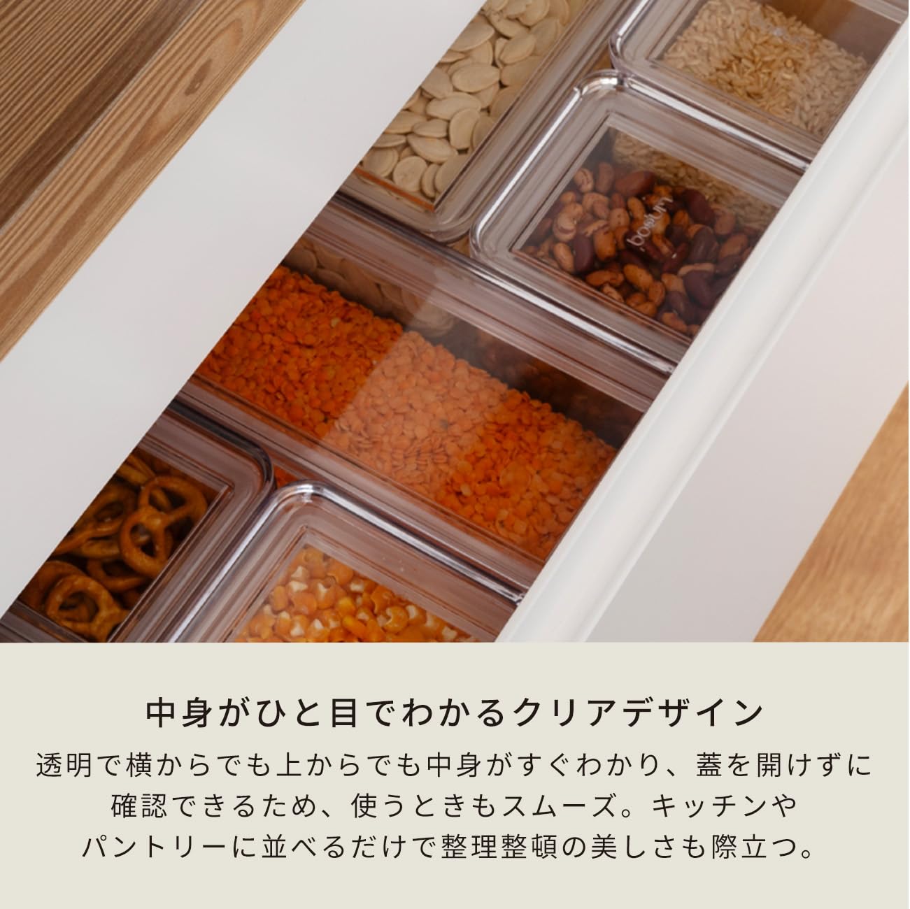 Amazon｜BODUM ボダム BODUM CANTEEN ボダムキャンティーン