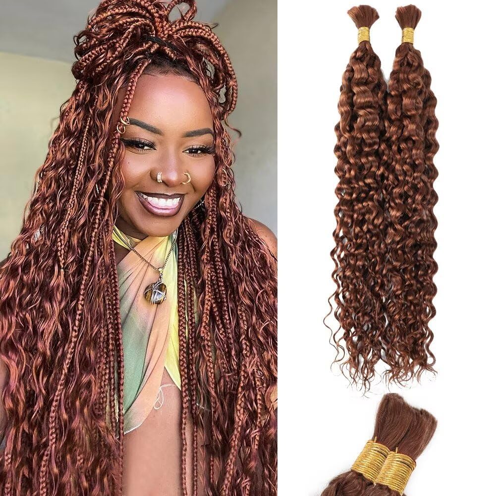 Brown Human Braiding Hair - Water Wave Bulk 100g 14 Inch Color 30 Curly Hair for Boho Braids - No Weft 2 Braids Per Pack - Wet and Wavy