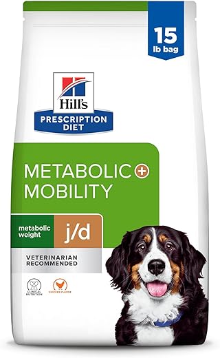 Hill’s Prescription Diet Metabolic Weight Management Dog Treats, Veterinary Diet, 12 oz. Bag