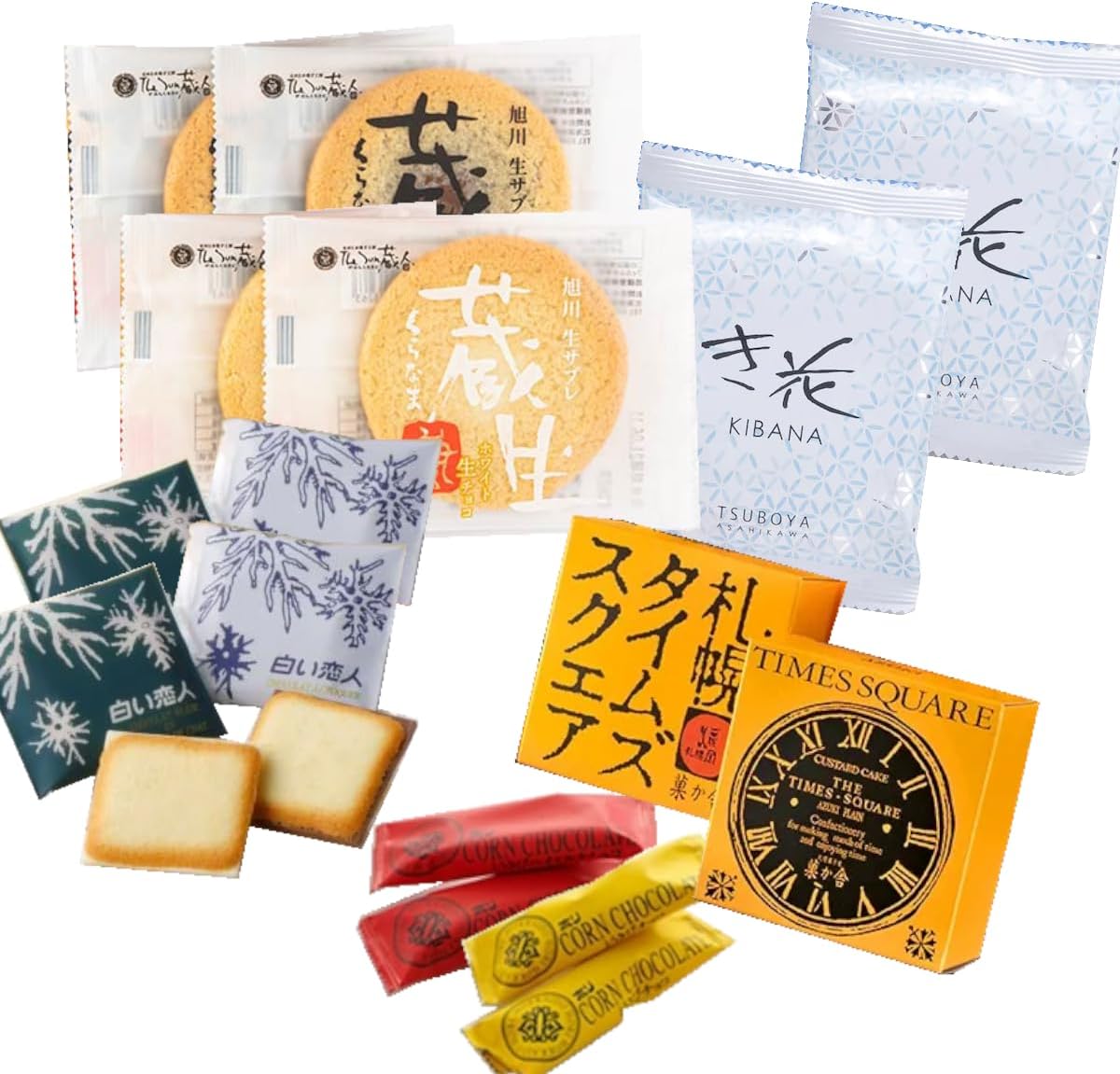 北海道 お土産 詰め合わせ 8種 白い恋人 蔵生 き花 タイムズスクエア とうきびチョコ
