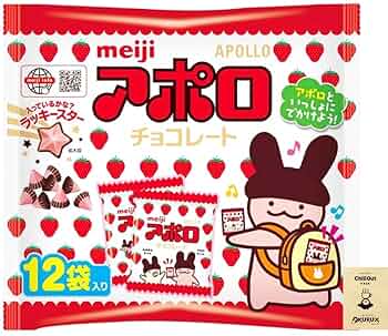 LIBERTYTOKYO x MEIJI 明治チョコレート APOLLO ソフビ Yahoo!オークション - ソフビ APOLLO アポロ LIBERTYTOKYO