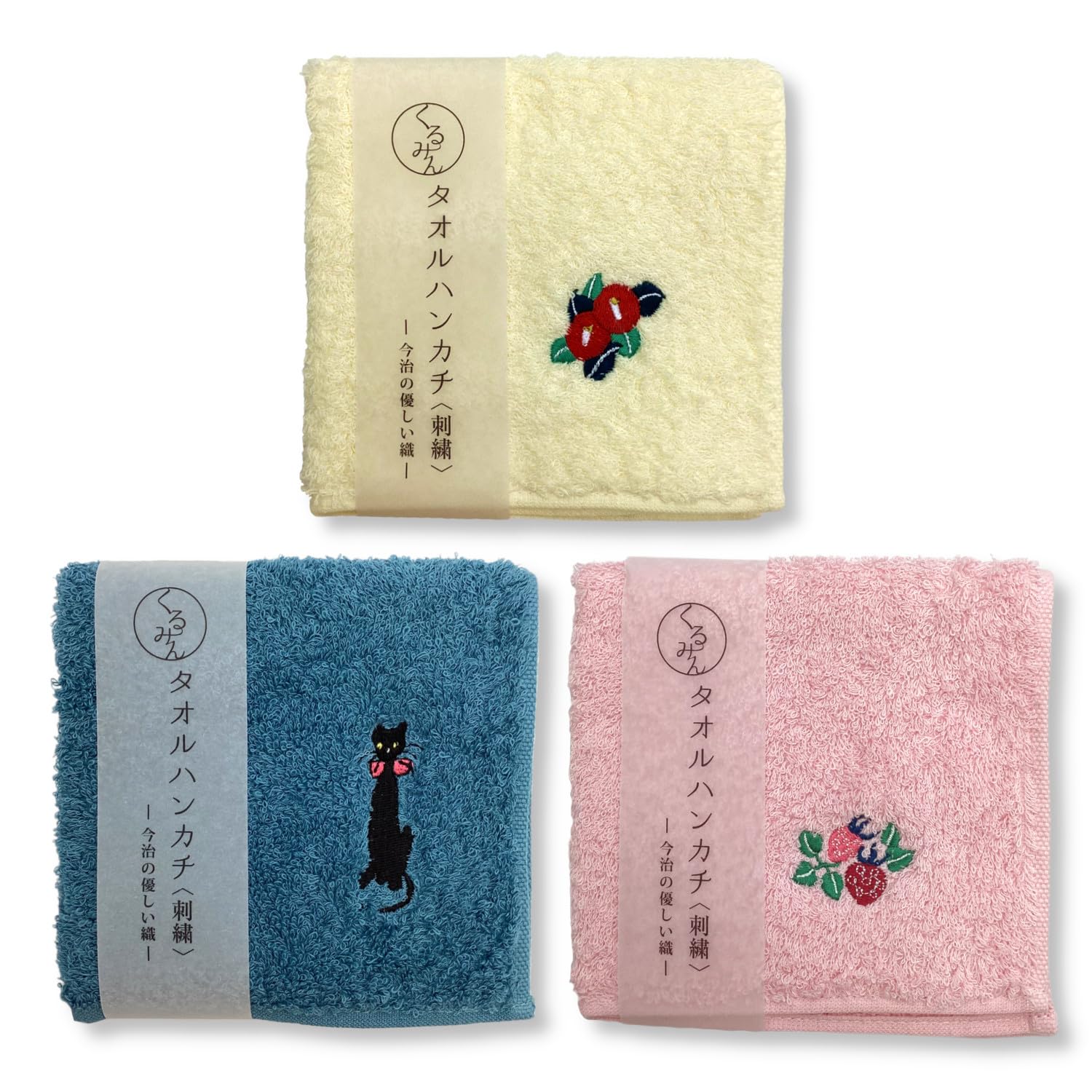 Amazon.co.jp: 京佑 日本製 ハンドタオル 今治産 綿100％ 約25×25cm 3