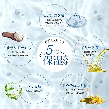 Amazon.co.jp: 【累計販売数50万本突破】 リボネルEXプレミアム