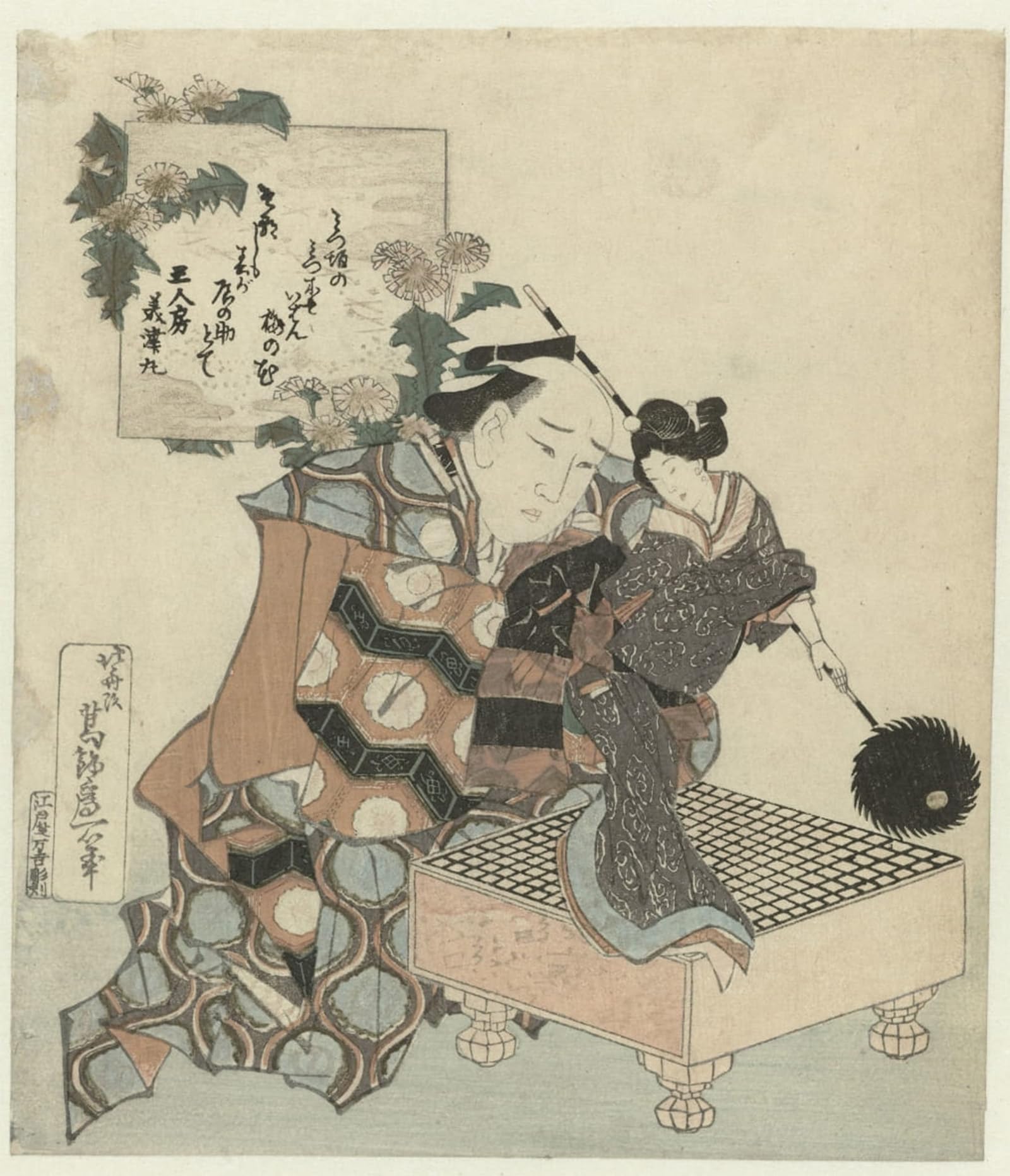 Cuadro de Hokusai de 60x90cm para decorar con arte clásico tu sala de estar 5