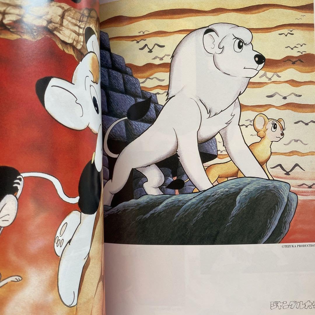 鉄腕アトムセル画付き「21世紀の手塚治虫」。手塚治虫。セル画。 アニメ・ゴールデンブック 手塚治虫アニメ選集 鉄腕アトム セル