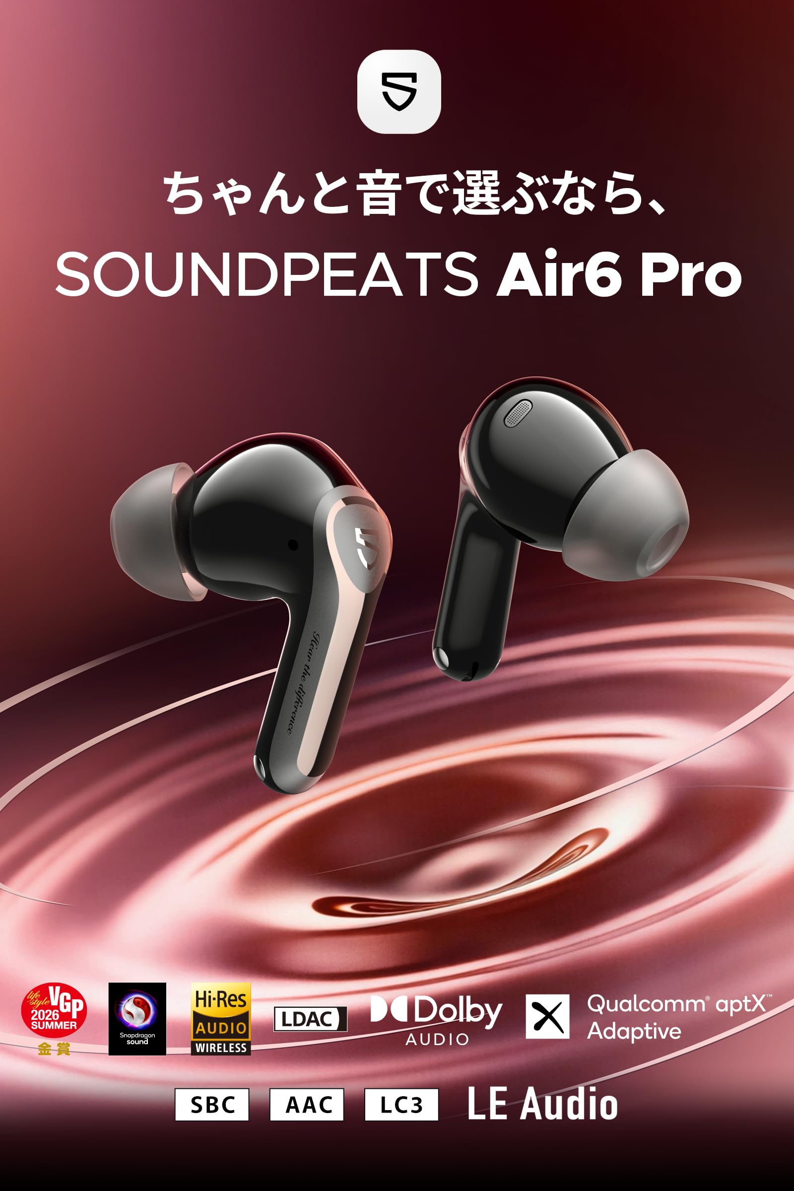 Amazon.co.jp: SOUNDPEATS Air6 Pro ワイヤレスイヤホン ハイレゾ