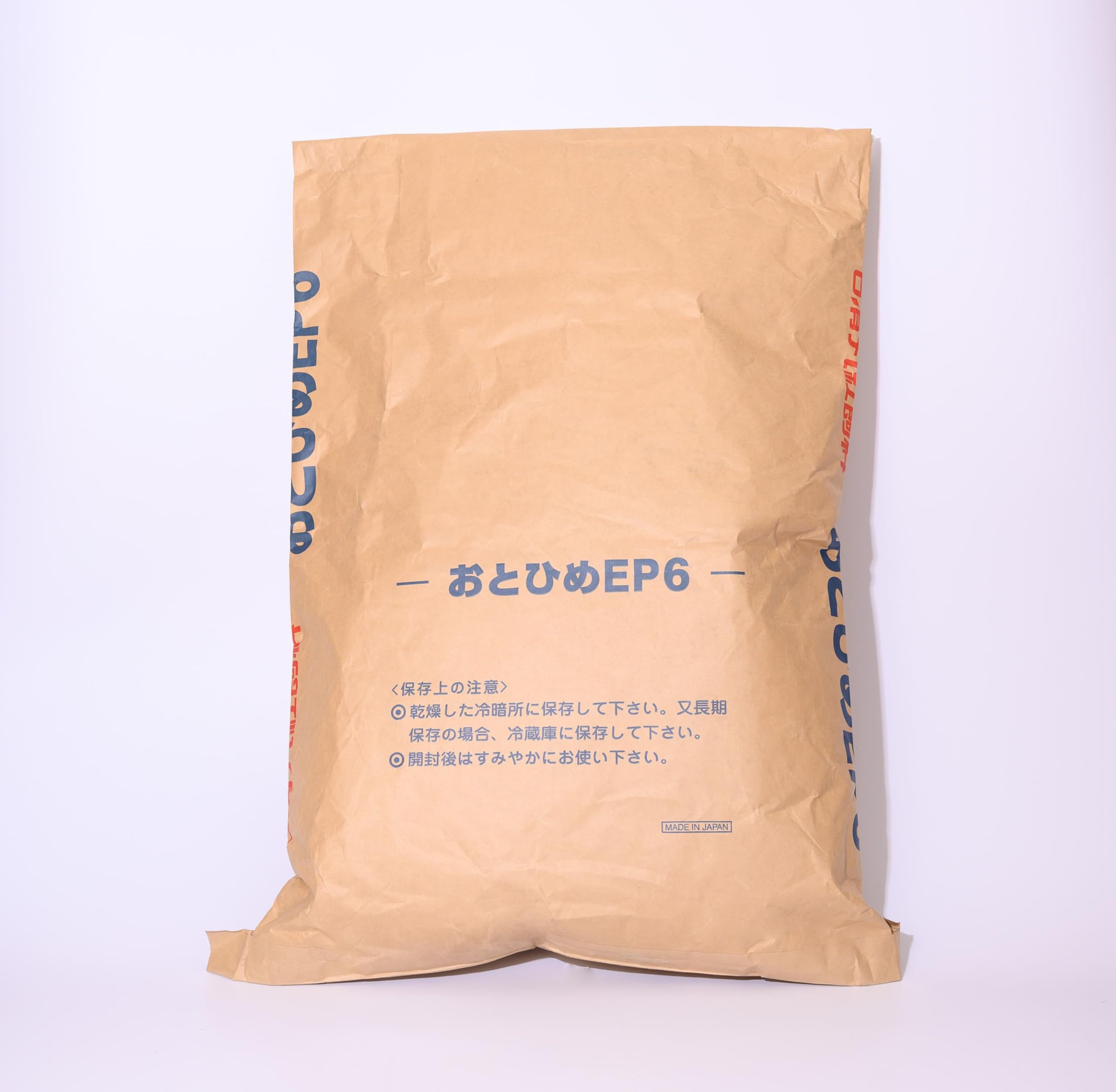 Amazon | 日清丸紅飼料 おとひめEP6 20kg (20kg×1袋) | ノーブランド品