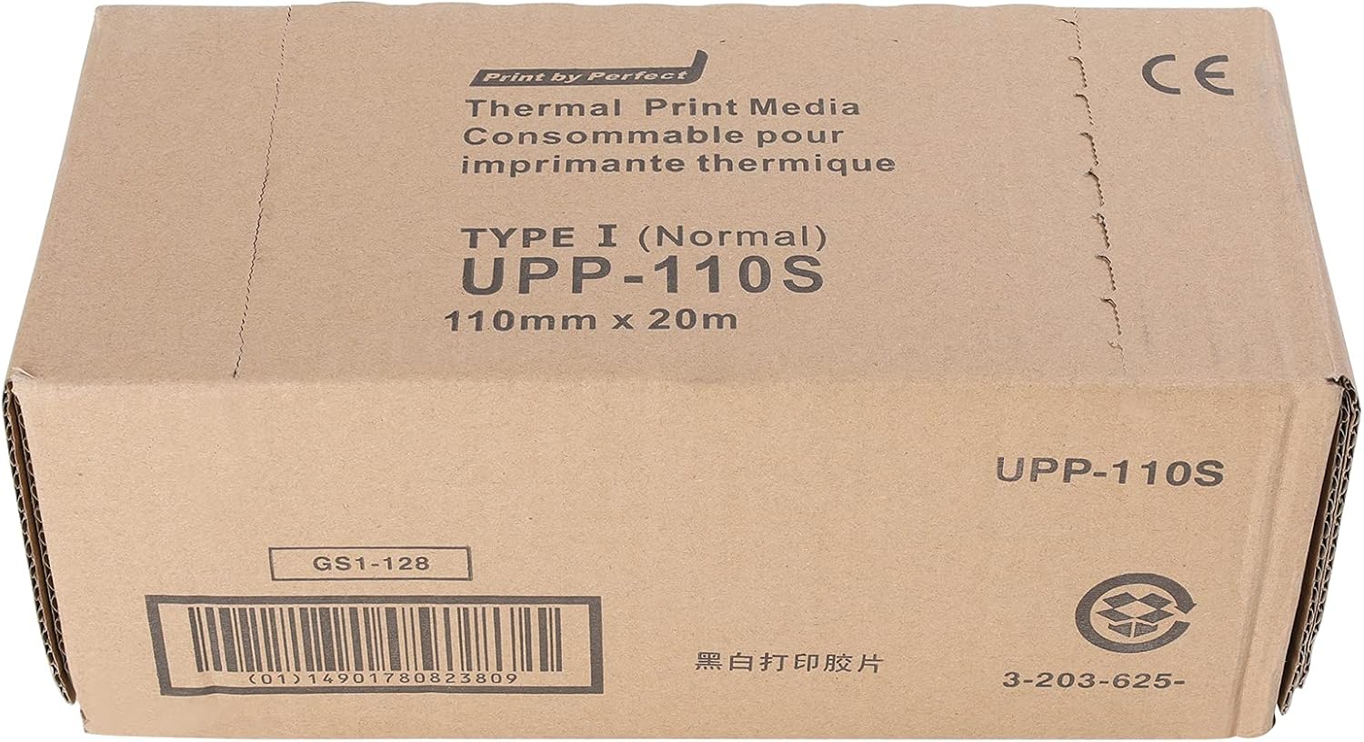 UPP-110S Type I Black and White Video Thermal,Ultrasound Film/Media 10 rolls/bx,Replacement for Upp-110s,110 mm x 20m(10roll)