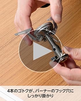 FIRE MAPLE StarX3クッキングバーナーポットセットほぼ未使用保管品 FIRE MAPLE StarX3クッキングバーナーポットセットほぼ未使用保管品