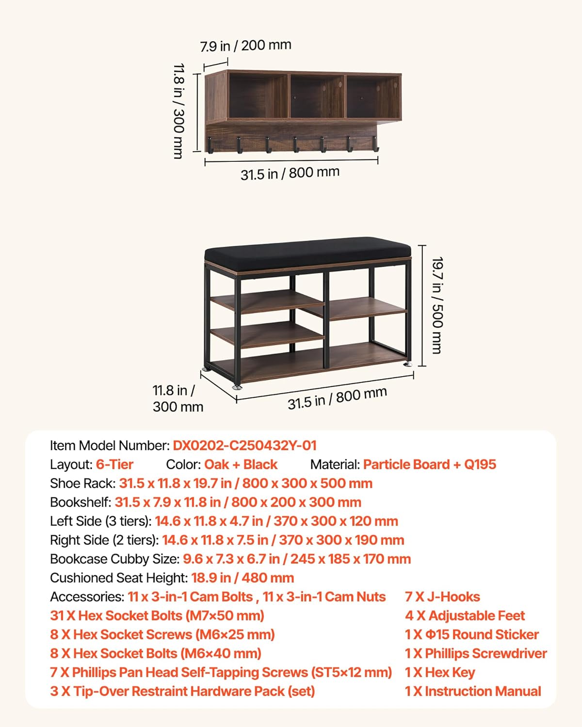 VEVOR Coat Rack with Shoe Bench, 3-in-1 Shoe Coat Rack Combo Set with Hooks and Bookshelf, Steel Frame Hall Tree Entrance Storage Organizer Holder for Entry, Bedroom, Closet, Office, Rustic Brown