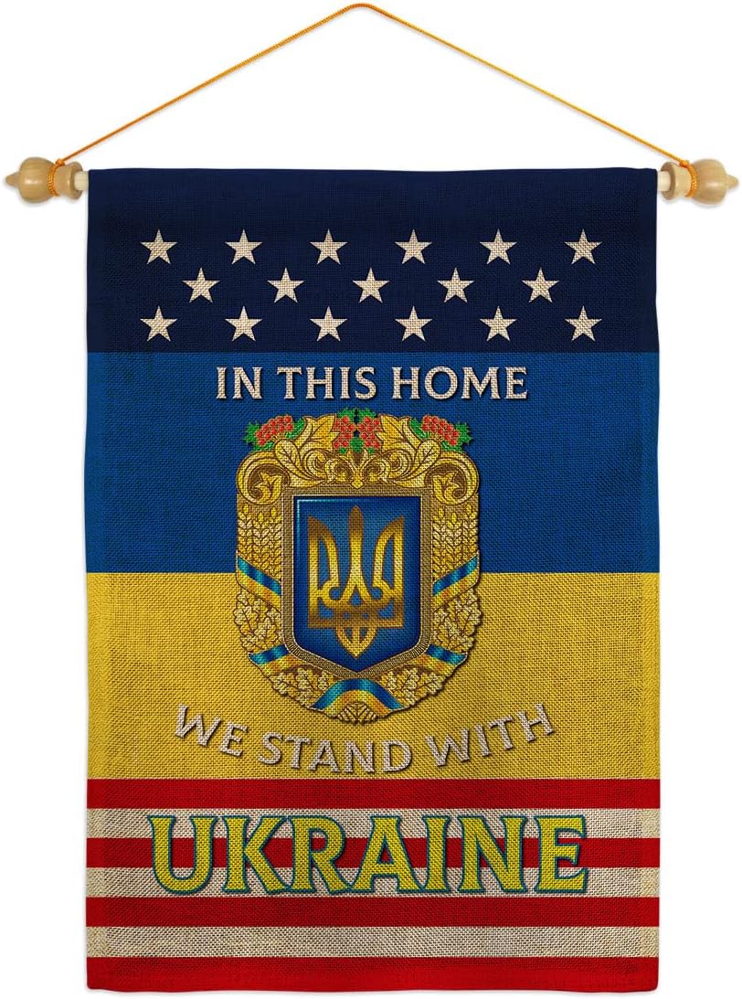 This Home Ukraine Burlap Garden Flag Set Wood Dowel Support Cause House Decoration Banner Small Yard Gift Double-Sided, Made in USA