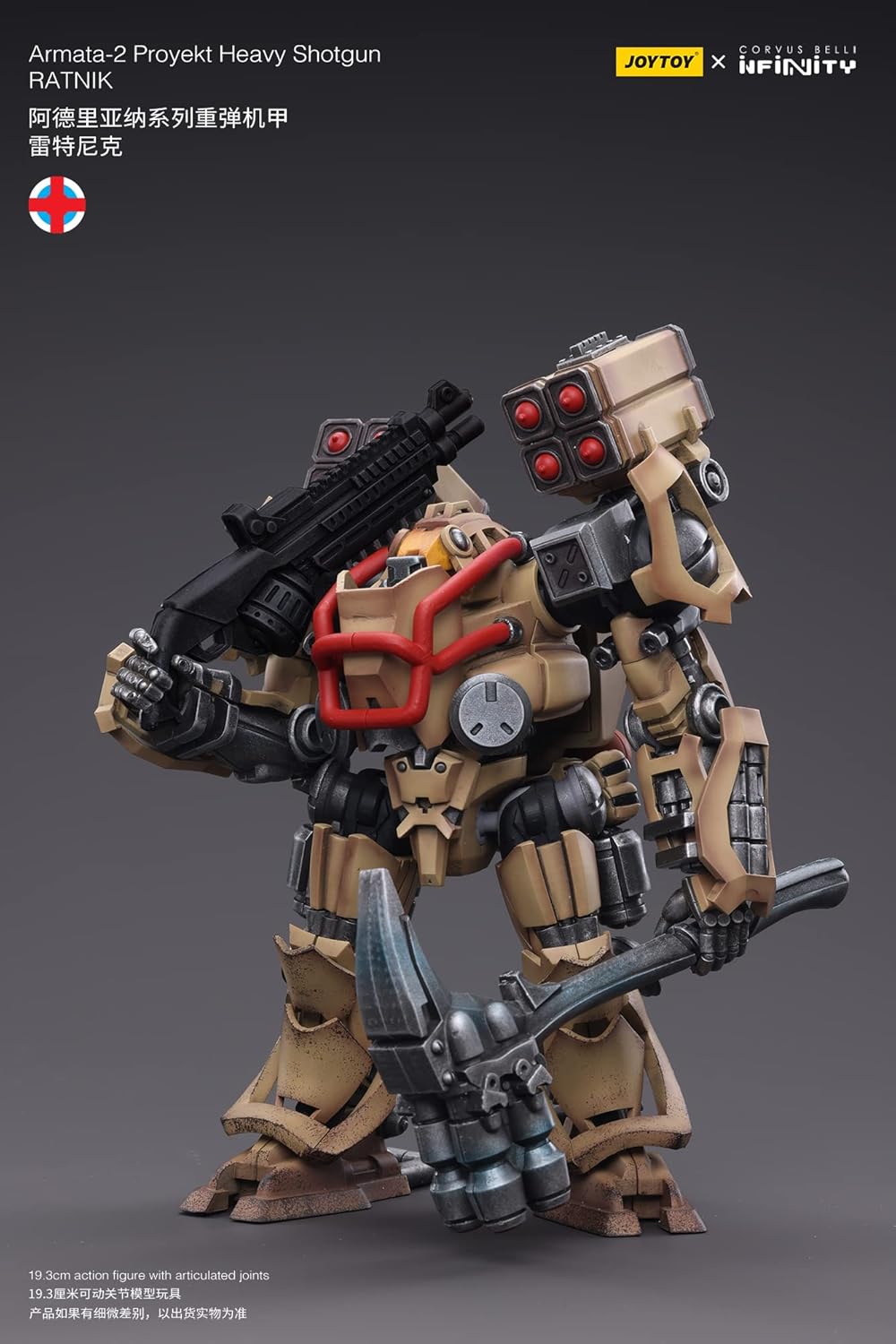 JoyToy Infinity Armata2 Proyekt Heavy Shotgun Ratnik 1:18 Scale Action Figure