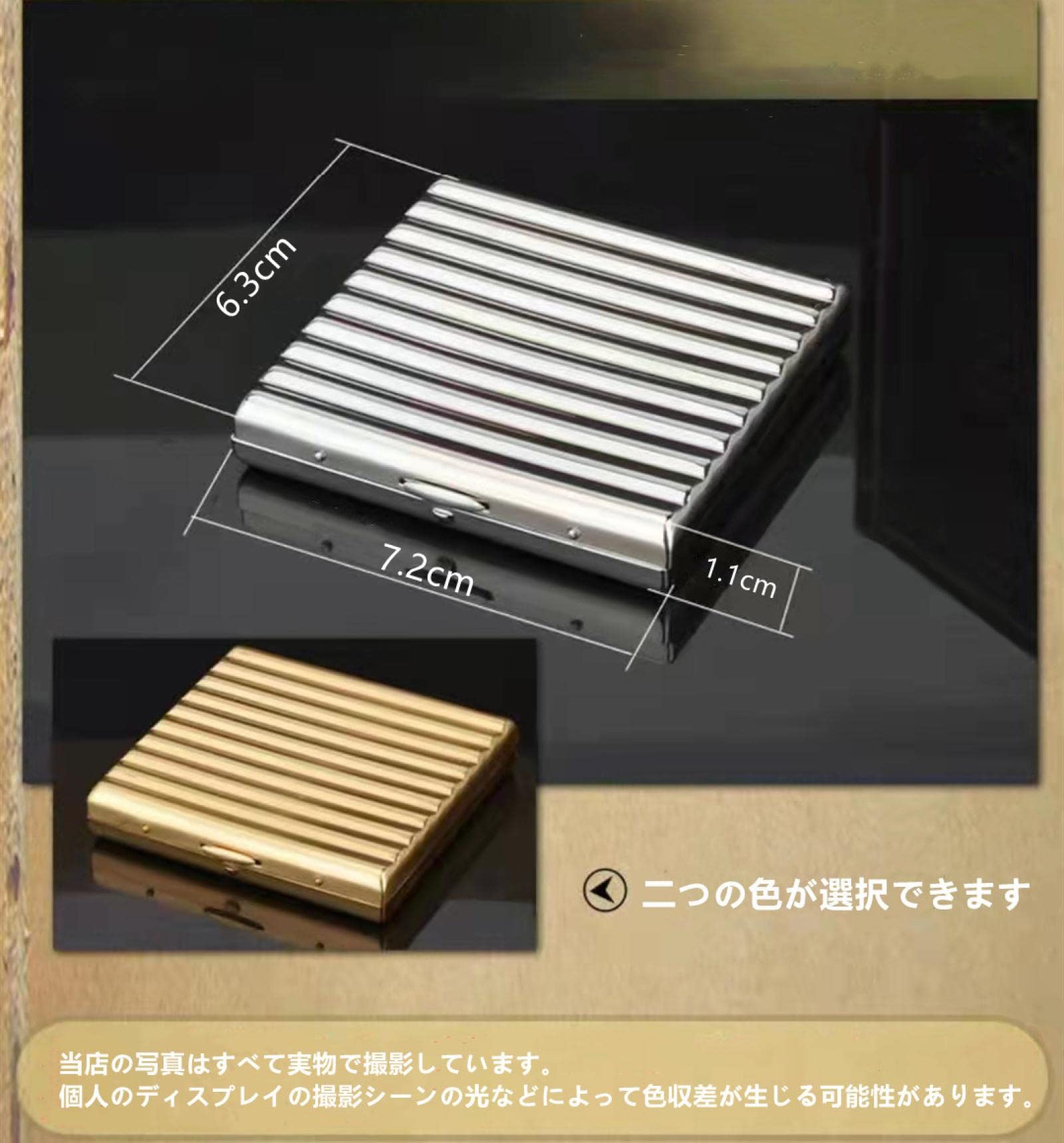 Amazon.co.jp: 20本手巻きシガレットケースシガレットポータブル超薄型