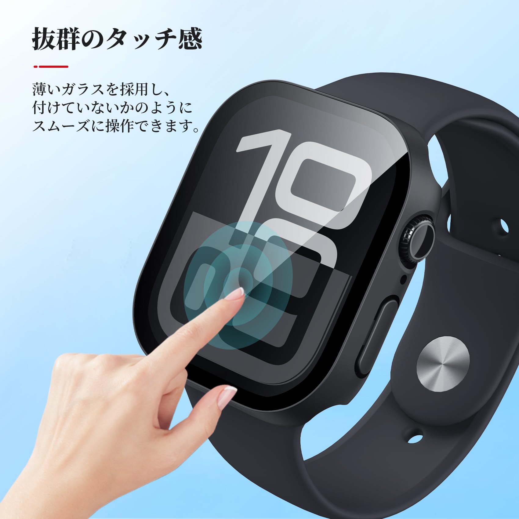 Amazon.co.jp: NIMASO Apple Watch Series 11/10 46mm ケース