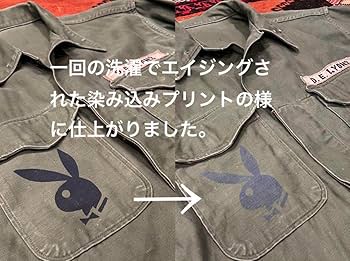 Amazon.co.jp: 60s 70s USA製 ビンテージ アイロン 転写シート : ホビー