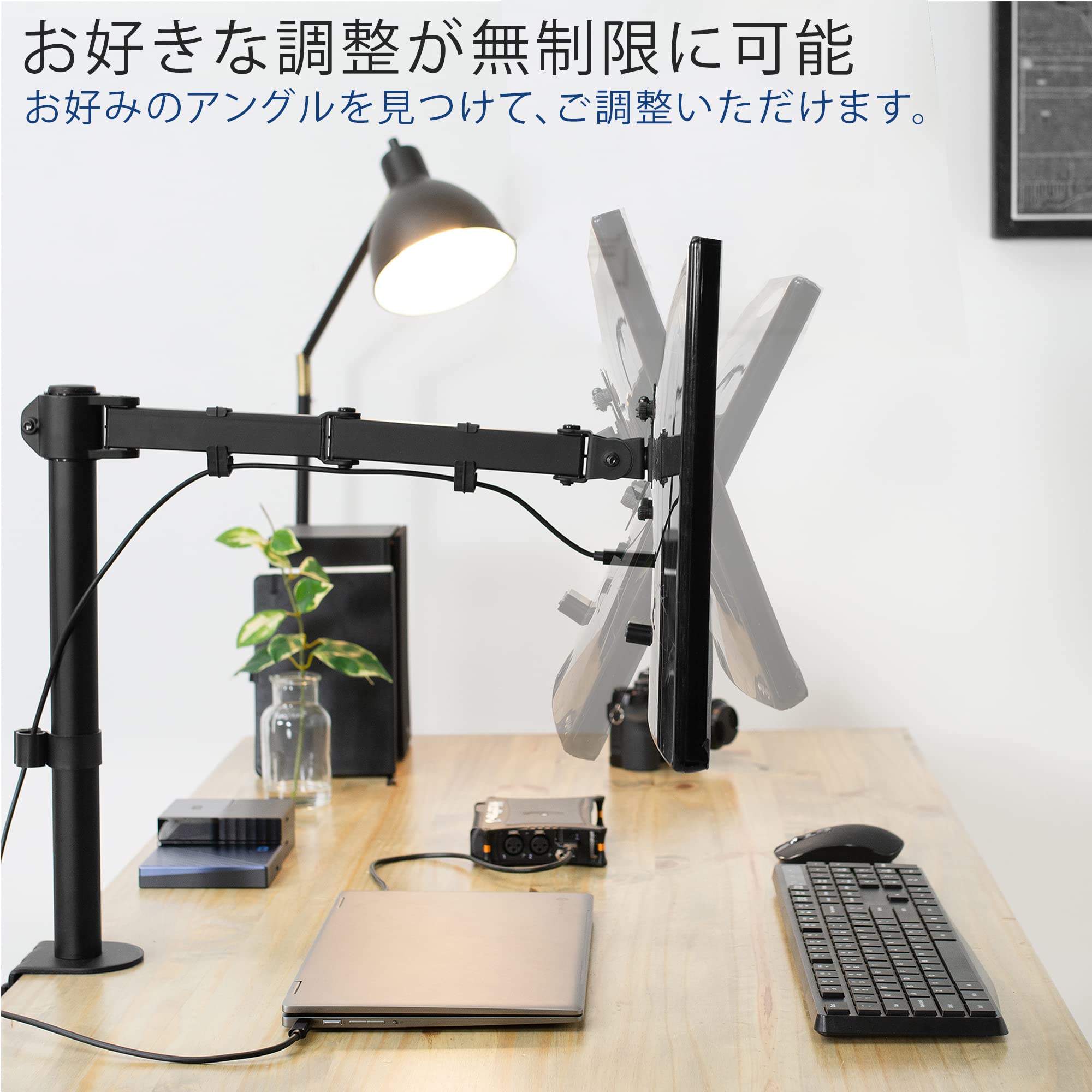 シングル液晶ディスプレイ液晶モニター デスク取り付けスタンド 最大27インチ Amazon.co.jp: VIVO シングル液晶ディスプレイ液晶モニター