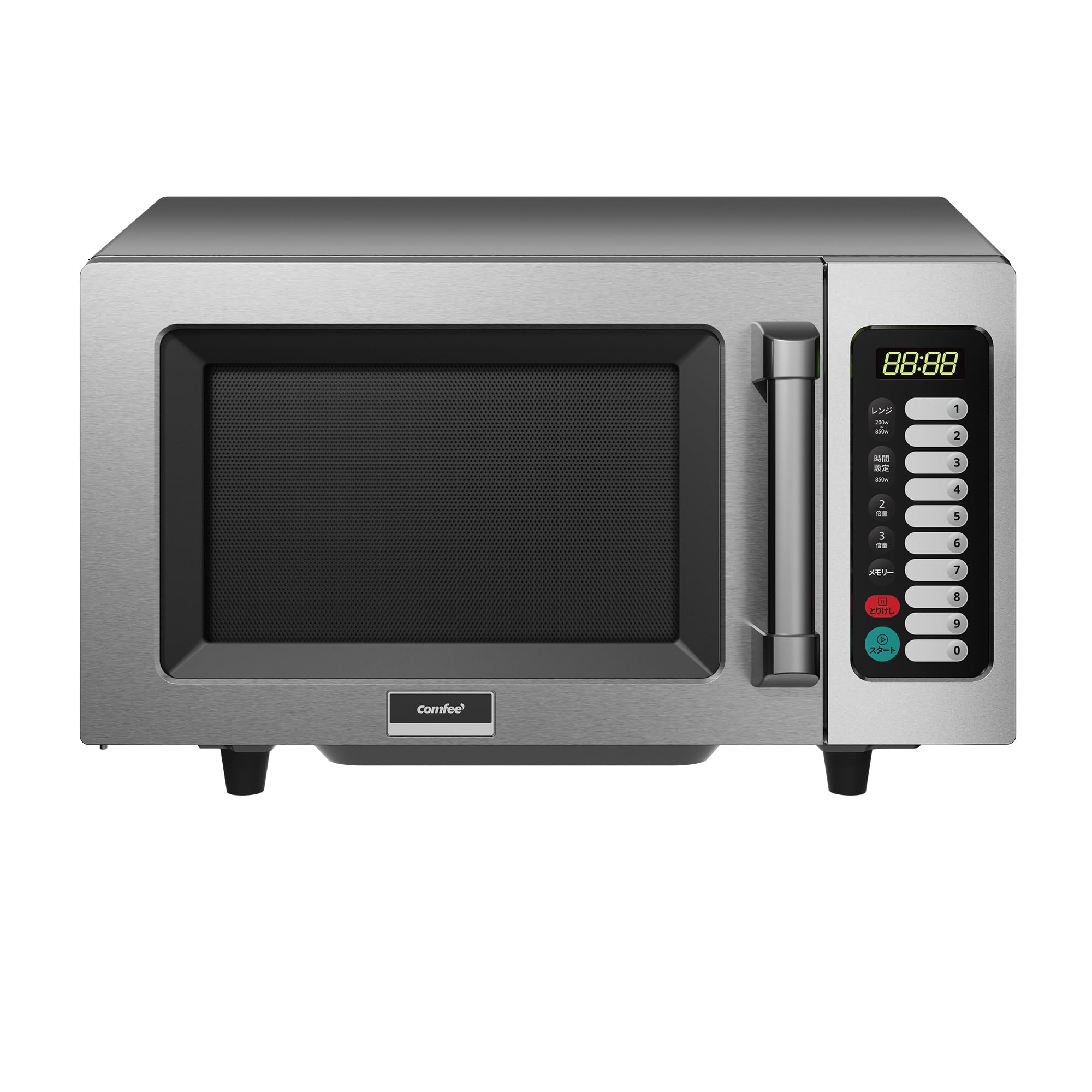 コンフィー COMFEE’ 業務用 電子レンジ 23L CF-EF251-SS Amazon | コンフイー(COMFEE') 業務用 電子レンジ 単機能 23L