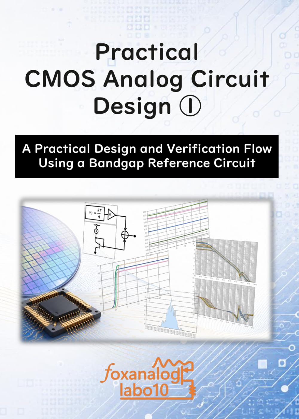 Amazon | [A5s]①Practical CMOS Analog Circuit Design: A Practical