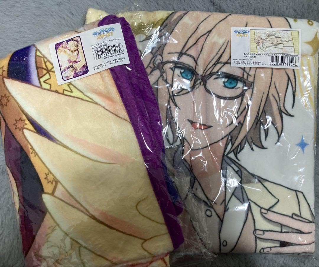 Amazon.co.jp: あんスタ 天祥院英智 バスタオル ビジュアル jins 